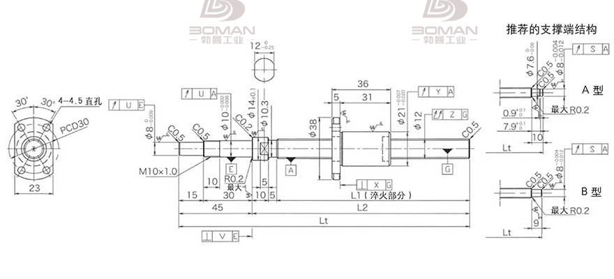 KURODA DP1203JS-HDPR-0300B-C3S 黑田丝杆替换尺寸